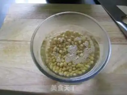 Make Smoky beans step 1