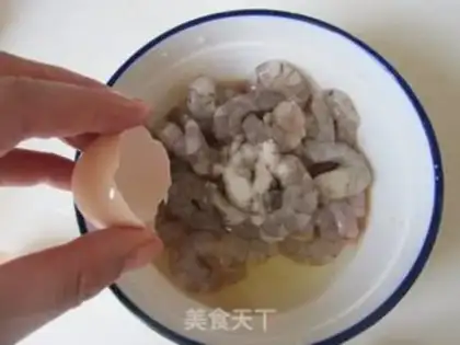Make Shrimp step 2