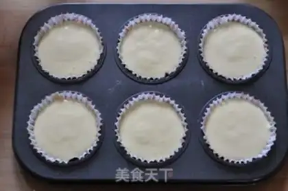 Make Cherry yogurt cake step 9