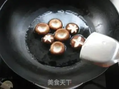Make Black pepper fungus step 2