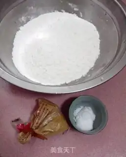 Make Homemade pretzels step 0