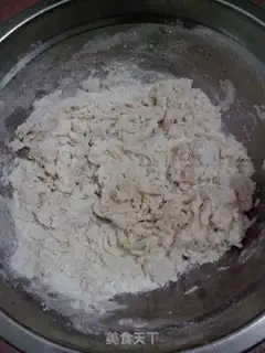 Make Homemade pretzels step 1