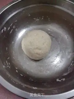 Make Homemade pretzels step 2