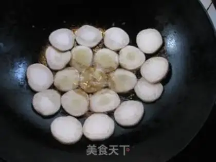 Make Black pepper fungus step 4