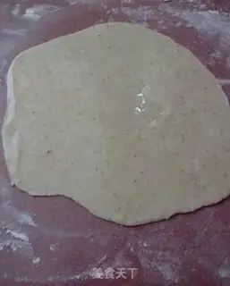 Make Homemade pretzels step 3