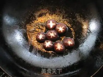 Make Black pepper fungus step 7
