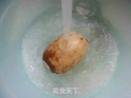 Make Lotus fired the Japanese pumpkin step 1