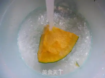 Make Lotus fired the Japanese pumpkin step 3
