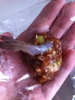 Make Pinetail rice pill step 5