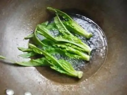 Make Eggplant step 8
