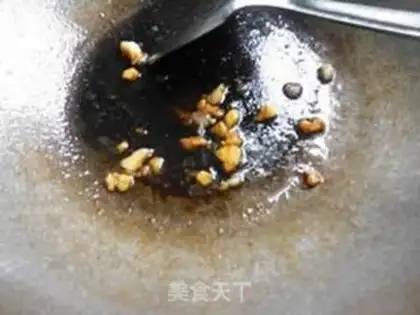 Make Eggplant step 9