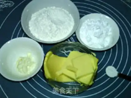 Make Sesame almond pie step 0