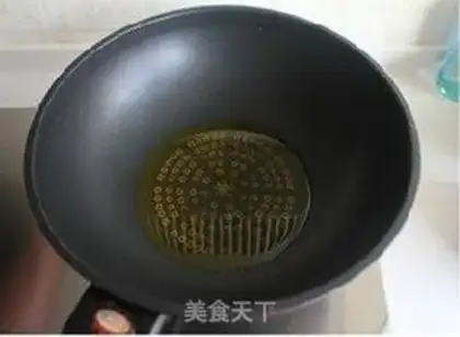 Make Potatoes step 0