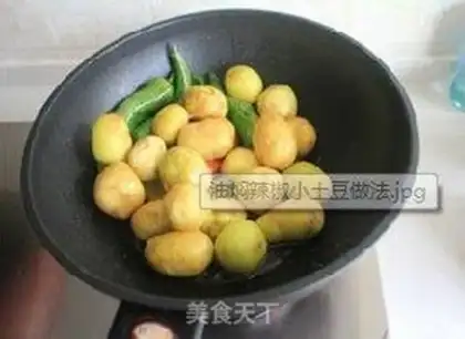 Make Potatoes step 2