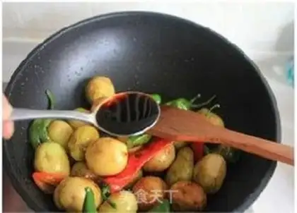 Make Potatoes step 4