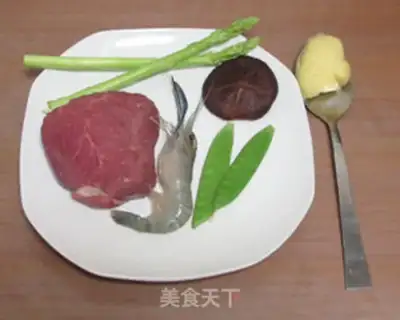 Make Carbon roast beef step 0