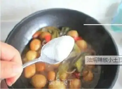 Make Potatoes step 8