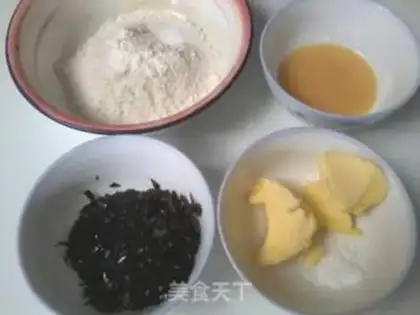 Make Black Sesame Seaweed Biscuit step 0