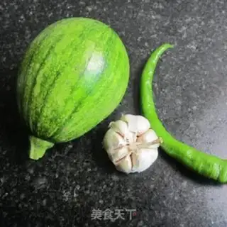 Make Pumpkin step 0