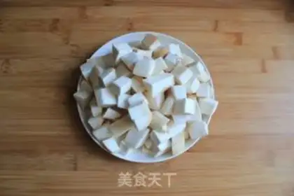 Make Apricot mushroom step 0