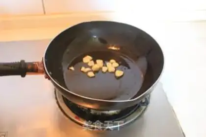 Make Apricot mushroom step 4