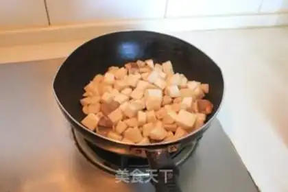Make Apricot mushroom step 5