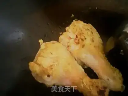 Make Tea chicken step 2