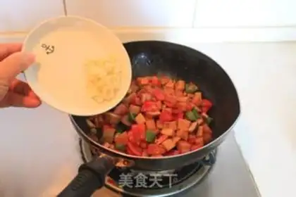 Make Apricot mushroom step 8