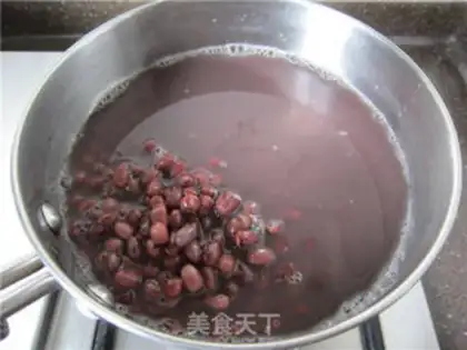 Make The groceries are red beans step 1