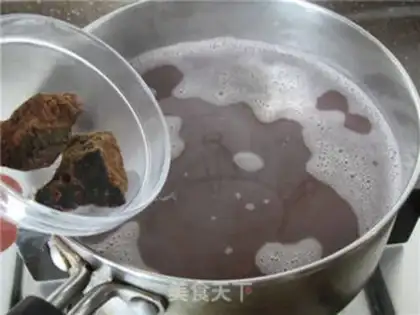 Make The groceries are red beans step 2
