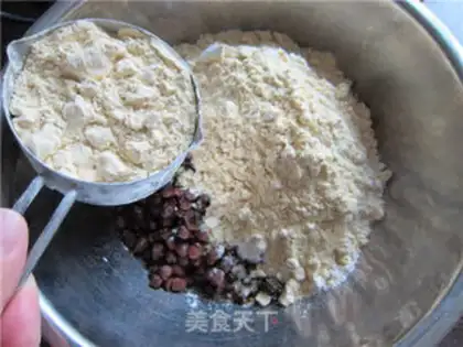 Make The groceries are red beans step 4