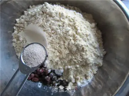 Make The groceries are red beans step 5