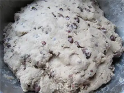 Make The groceries are red beans step 9
