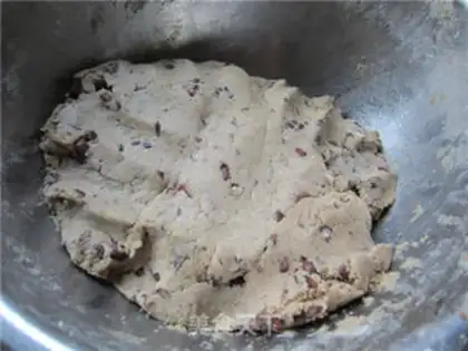 Make The groceries are red beans step 10