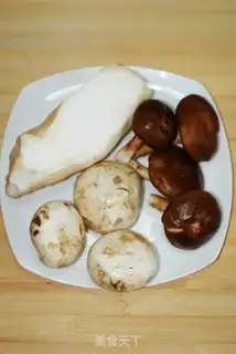 Make Five fungus mushrooms step 0