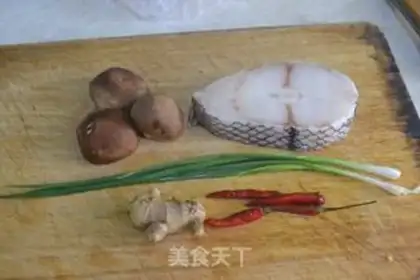 Make Frozen cod step 0