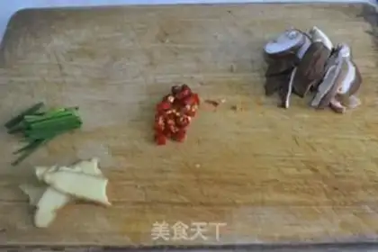 Make Frozen cod step 1