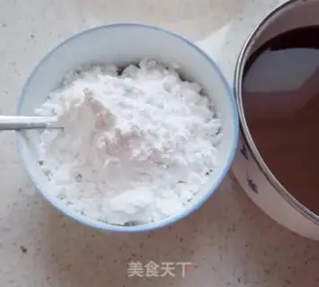 Make Red Bean Frozen step 3