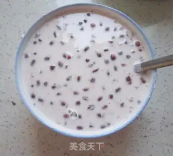Make Red Bean Frozen step 4