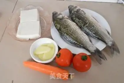Make Tomato carrot fish soup step 0