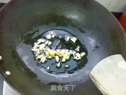 Make Quills and kidneys step 1