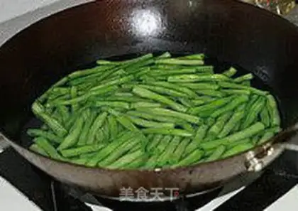 Make The dry beans step 0