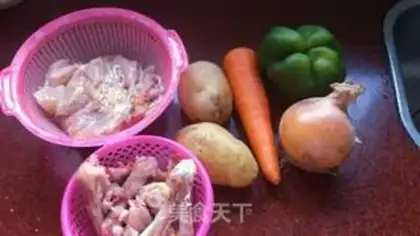 Make Curry chicken step 0