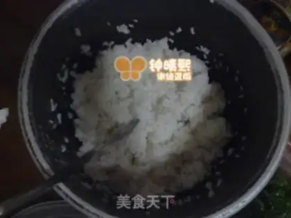 Make Sushi step 0