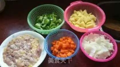 Make Curry chicken step 1