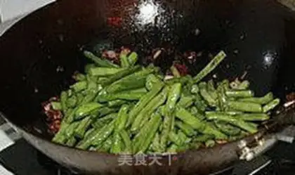 Make The dry beans step 3
