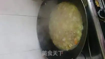 Make Curry chicken step 3
