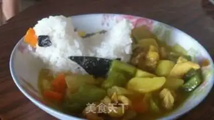 Make Curry chicken step 6
