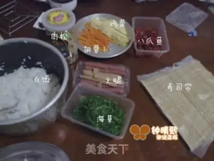 Make Sushi step 5