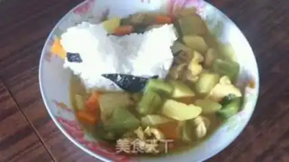 Make Curry chicken step 7